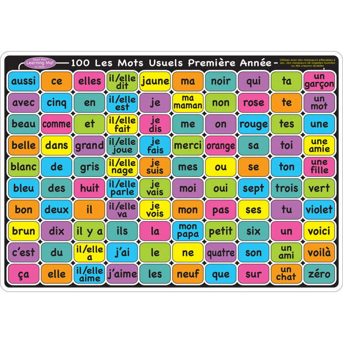 Ashley Productions ASH95026 Smart Poly&trade; Learning Mat, 12" x 17", Double-Sided, French Sight Words 1st & 2nd Year
