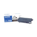 Brother TN580 High Yield Black Toner BROTHER