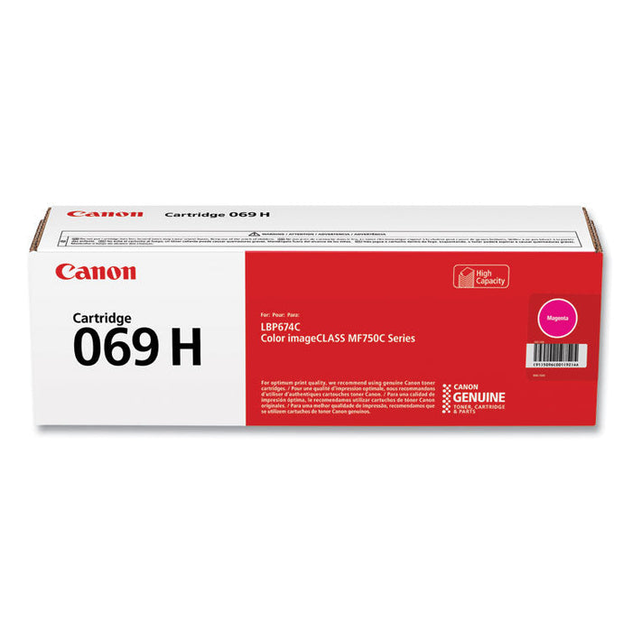 Canon 5096C001 Mf751 CRG069 High Yield Magenta Toner CANON