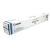 Canon 8525B003 Imagerunner C3325 GPR53 Cyan Toner CANON