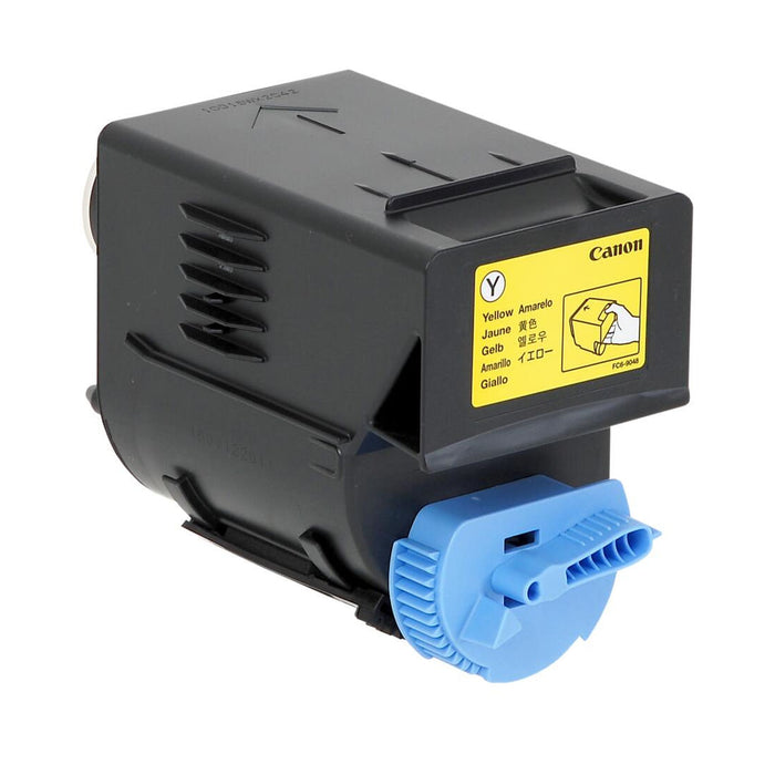 Canon 0455B003AA, GPR23 Yellow Copier Cartridge