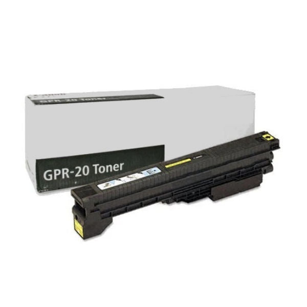 Compatible Canon (GPR-20) 1066B001AA Yellow Copier Cartridge