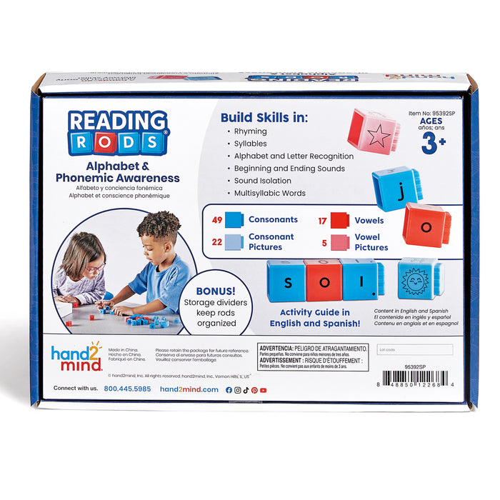 Hand2Mind HTM95392SP Reading Rods in Spanish, Alphabet & Phonemic Awareness
