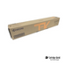 Kyocera 1T02P3AUS0 TK8117 Yellow Toner KYOCERA