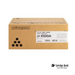 Ricoh Aficio 407319, SP3600SF 4500A High Yield Black Toner RICOH