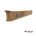 Ricoh 841816 Aficio MPC3003 C3503 Cyan Toner LANIER