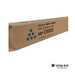 Ricoh 841852 Aficio MPC4503 C6003 Cyan Toner LANIER