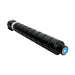 Compatible 0482C003 GPR55 High Yield Cyan Toner CANON