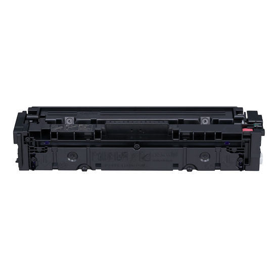 Compatible Canon 1244C001AA 045H Magenta Toner Cartridge