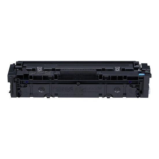 Compatible Canon 1245C001AA 045H Cyan Toner Cartridge