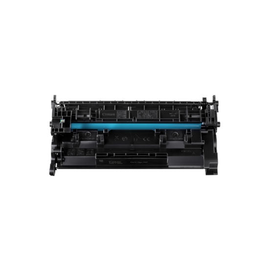 Compatible Canon 3010C001 (CRG-057H) High-Yield Toner Black