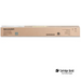 Sharp MX36NTCA Mx-2610n Cyan Toner SHARP