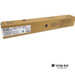 Sharp MX61NTCA Mx-3050n Cyan Toner SHARP