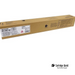 Sharp MX61NTMA Mx-3050n Magenta Toner SHARP